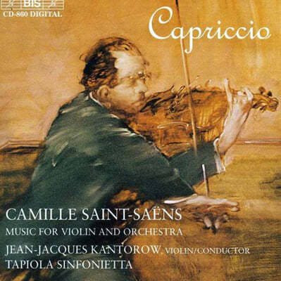 Tapiola Sinfonietta 생상스: 바이올린과 관현악을 위한 음악 (Saint-saens : Music For Violin And Orchestra) 