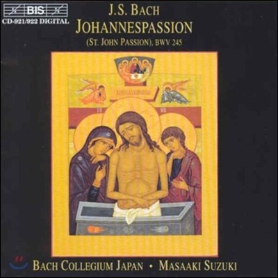 Masaaki Suzuki  :   (Bach: St. John Passion, BWV 245)