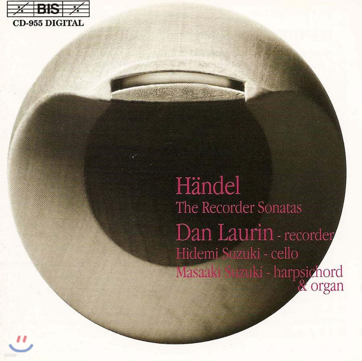 Dan Laurin 헨델: 리코더 소나타 (Handel: Recorder Sonatas)