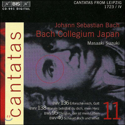 Makoto Sakurada : ĭŸŸ 11 (Bach: Cantatas Vol. 11)