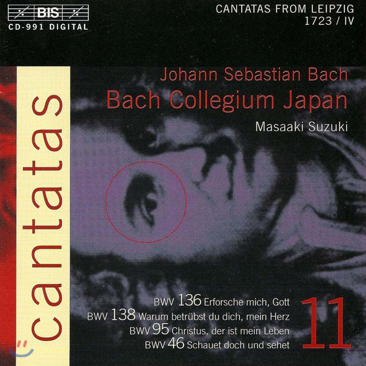 Makoto Sakurada 바흐: 칸타타 11권 (Bach: Cantatas Vol. 11)