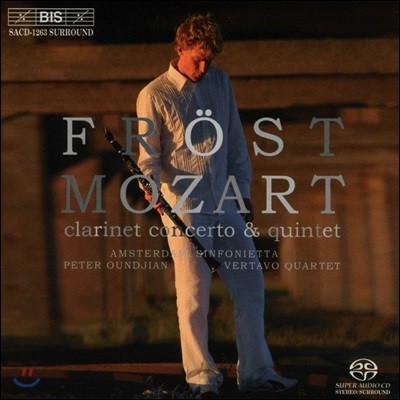 Martin Frost Ʈ: Ŭ󸮳 ְ,  - ƾ ڽƮ (Mozart: Clarinet Concerto, Quintet)