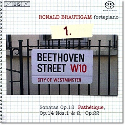 베토벤 : 독주 피아노 전곡 1권  / 소나타 8, 9, 10, 11번