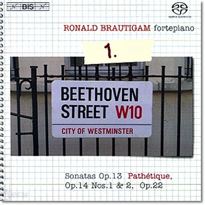 Ronald Brautigam 베토벤: 피아노 독주 전곡 1집 - 소나타 8, 9, 10, 11번 (Beethoven : Complete Works For Solo Piano Vol.1 / Sonata Nos.8, 9, 10, 11)