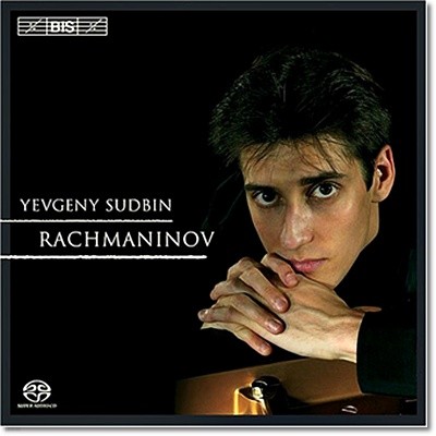 Yevgeny Sudbin Դ  ϴ 帶ϳ / ũ̽ (Rachmaninov: Solo Piano Works)