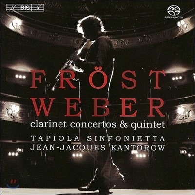 Martin Frost 베버: 클라리넷 협주곡 1, 2번, 클라리넷 5중주 (Frost Plays Weber)