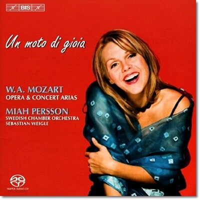Miah Persson 미아 페르손 - 모차르트: 오페라와 콘서트 아리아들 (Mozart : Opera And Concert Arias)