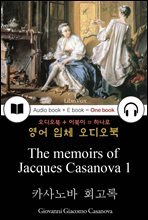 카사노바 회고록 1 (The memoirs of Jacques Casanova 1) 들으면서 읽는 영어 명작 208