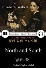 남과 북 (North and South) 들으면서 읽는 영어 명작 175