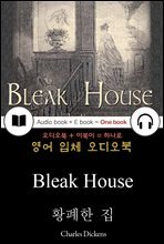 황폐한 집 (Bleak House) 들으면서 읽는 영어 명작 148