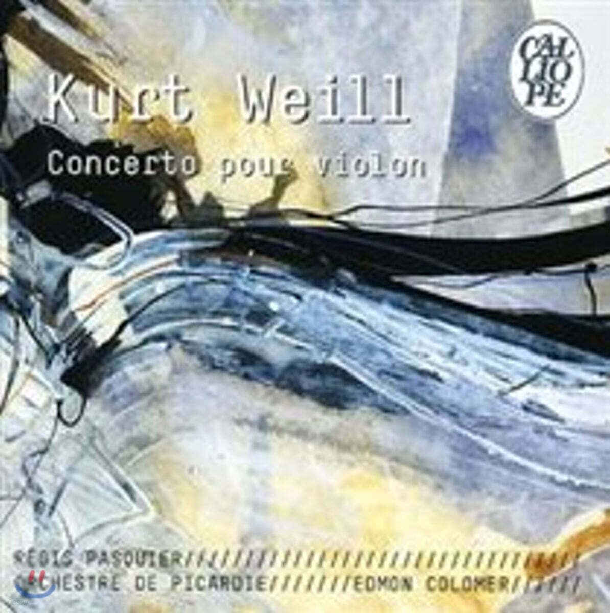 Regis Pasquier 쿠르트 바일 : 바이올린과 관악 협주곡 OP.12 / 번스타인 : 플라토의 `심포지움` 이후의 세레나데