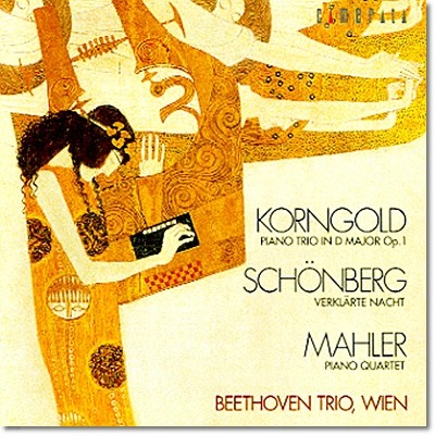 Beethoven Trio Wien ڸƮ: ǾƳ  / 麣ũ: ȭ  / : ǾƳ  (Korngold: Piano Trio / Schoenberg: Verklarte Nacht / Mahler: Quartet)