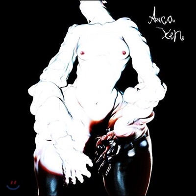 Arca (아르카) - Xen