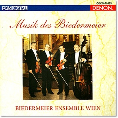    :  / Ʈ콺 (Musik Des Biedermeier : Lanner / Struass)