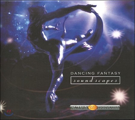 Soundscapes (彺) - Dancing Fantasy