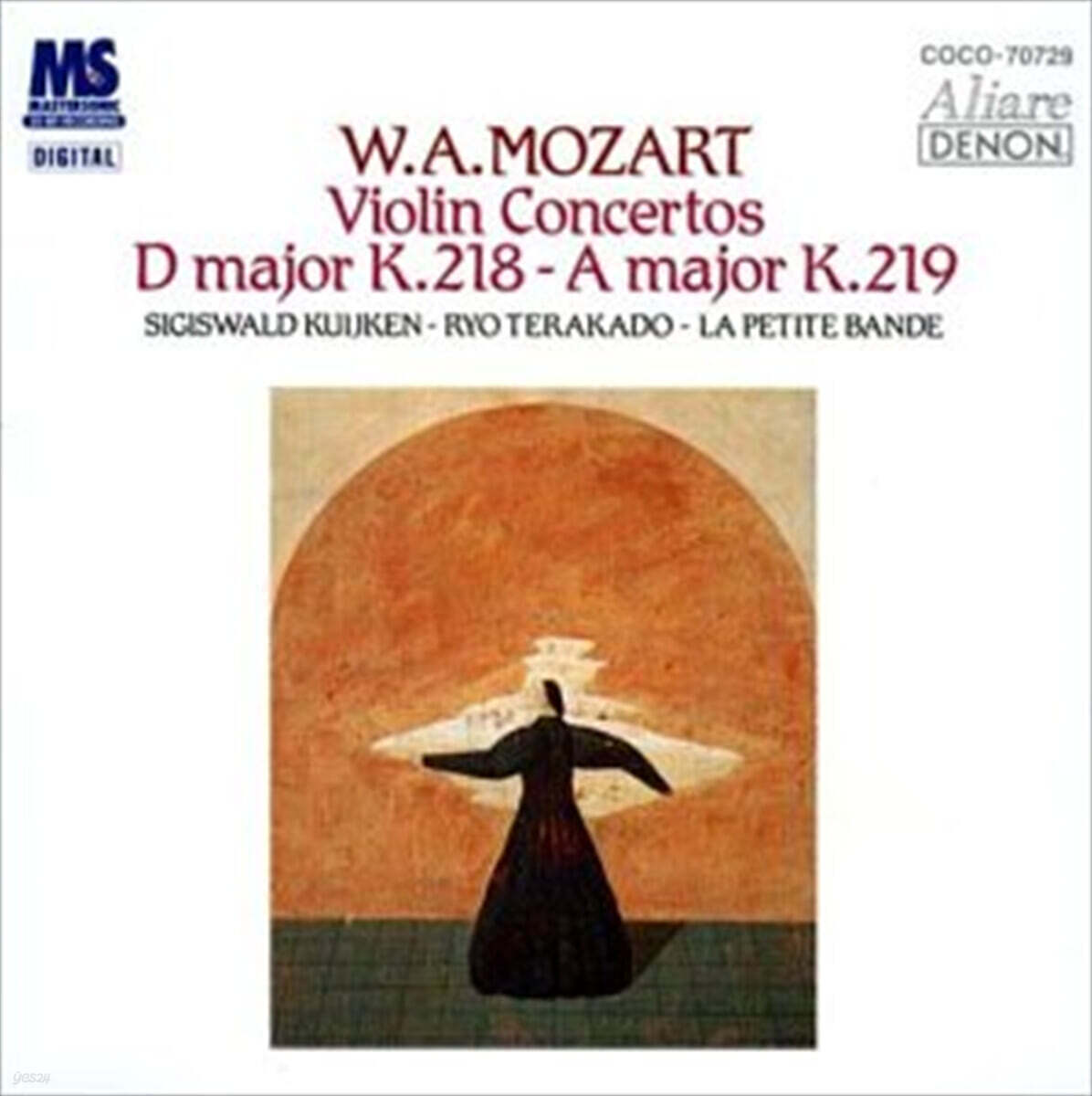Ryo Terakado 모차르트: 바이올린 협주곡 4, 5번 (Mozart: Violin Concertos K.218, K.219)