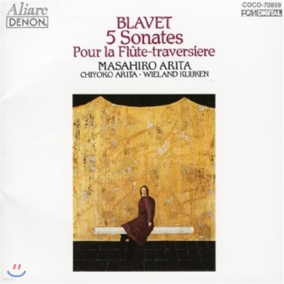 Masahiro Arita 블라베: 5개의 플루트 소나타 (Michel Blavet: 5 Sonates Pour La Flute-traversiere)