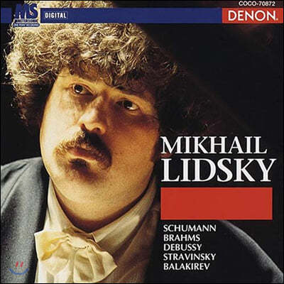  彺Ű ǾƳ  (Mikhail Lidsky Piano Works)