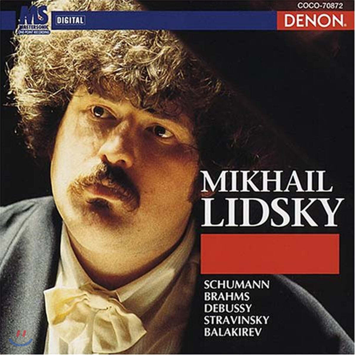 미하일 리드스키 피아노 연주집 (Mikhail Lidsky Piano Works)
