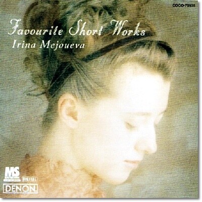 Irina Mejoueva 이리나 메주에바 피아노 소품집 (Favourite Short Works)