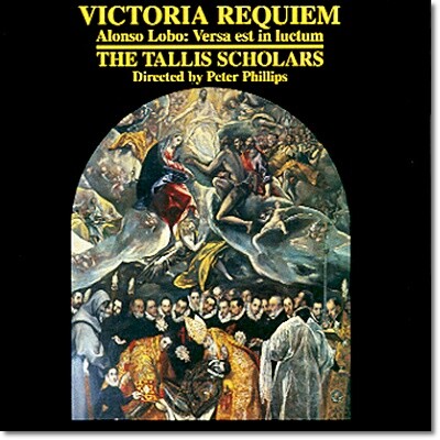 Peter Phillips 빅토리아: 레퀴엠 (Victoria : Requiem)