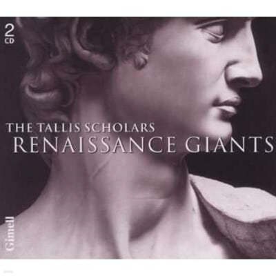 Ż ݶ â - ׻  (The Tallis Scholars - Renaissance Giants)
