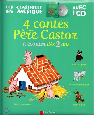 4 Contes des 2 ans (+CD)