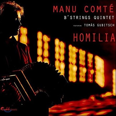Manu Comte 반도네온과 현악 5중주로 연주하는 피아졸라 (Homilia)