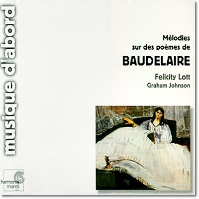 鸮 ÿ   : BAUDELAIRE