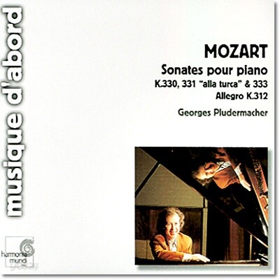 Georges Pludermacher 모차르트: 피아노 소나타 K.331, 330, 312, 333 - 조르쥬 플루더마허 (Mozart: Piano Sonatas)