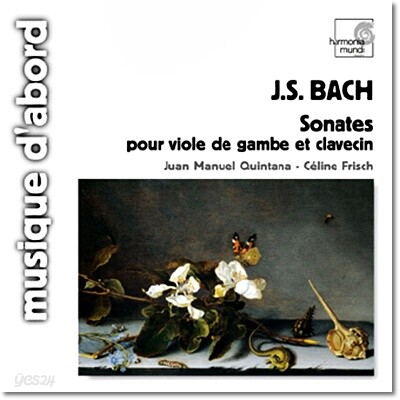 Juan Manuel Quintana 바흐: 비올라 다 감바를 위한 소나타 (J.S.Bach: Sonata for Viola da Gamba BWV 1027-1029)