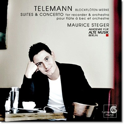 Maurice Steger ڷ: ڴ   ְ (Telemann: Suites & Concertos for recorder & orchestra) 𸮽 װ
