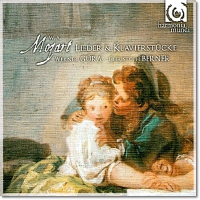 Werner Gura Ʈ: , ǾƳ Ұ (Mozart : Songs and Piano Works) 