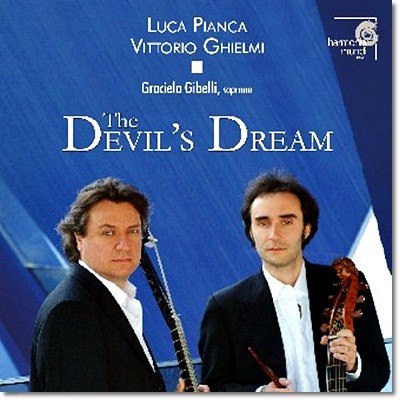 Luca Pianca / Vittorio Ghielmi 악마의 꿈 : 영국 셰익스피어 시대의 음악적 축소판