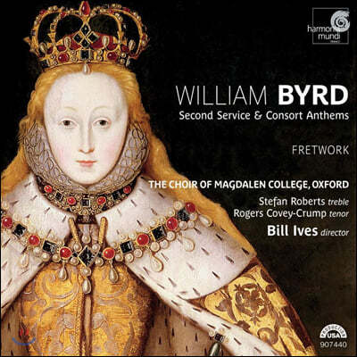 Stefan Roberts  :  ° 񽺿 ܼƮ ؼ (William Byrd: The Second Service, Consort Anthems)