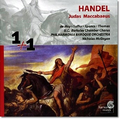 Philharmonia Baroque Orchestra : ٽ ī콺 (Handel : Judas Maccabaeus) 