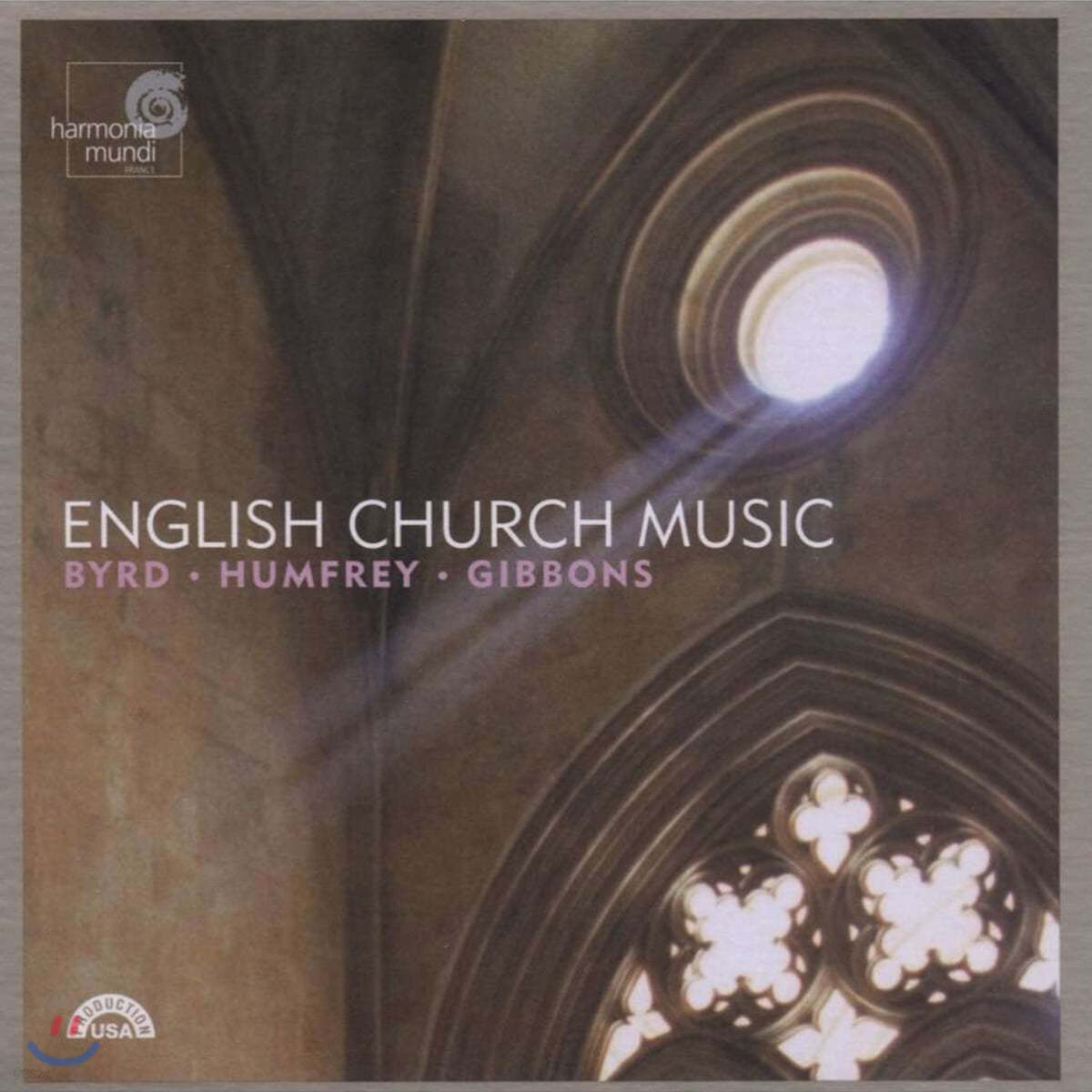영국 교회 음악 : 버드 &amp; 험프리 &amp; 기번즈 (English Church Music : Byrd &amp; Humfrey &amp; Gibbons)
