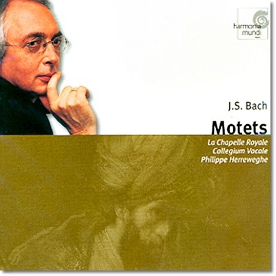 Philippe Herreweghe  : Ʈ (Bach : Motets BWV225 ~ 231)