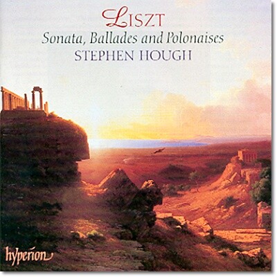 Stephen Hough 리스트: 피아노 소나타, 폴로네이즈, 발라드 - 스테판 휴프