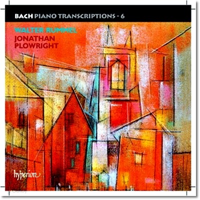 Jonathan Plowright 바흐: 피아노 편곡 작품 6집 [월터 럼멜] (Bach -Rummel: Piano Transcriptions Vol.6)