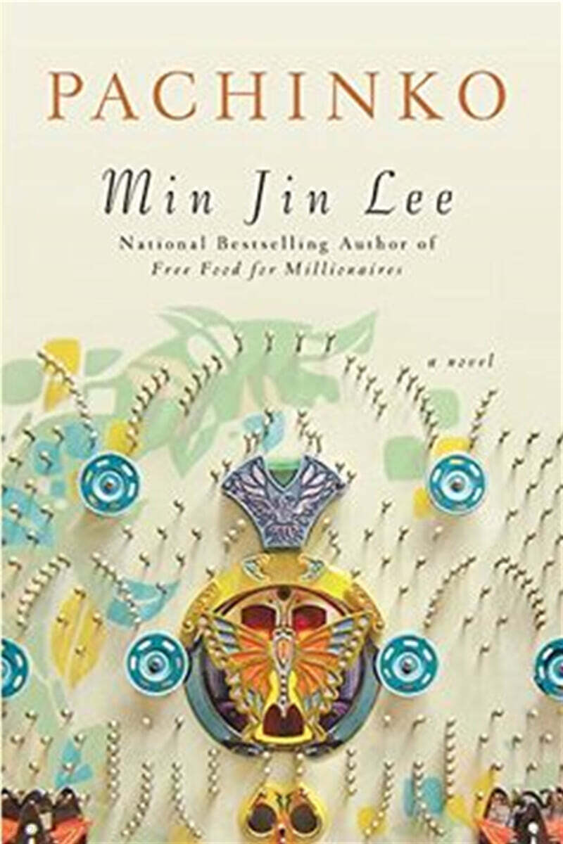 Pachinko (National Book Award Finalist)