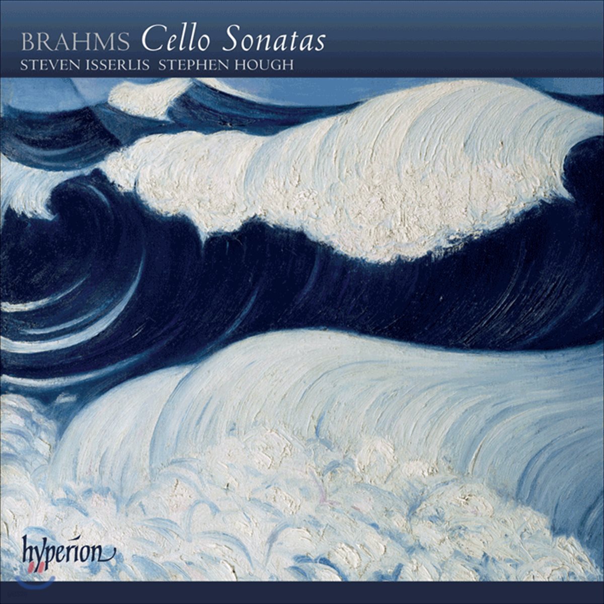 Steven Isserlis / Stephen Hough 브람스: 첼로 소나타 1, 2번 - 스티븐 이셜리스 (Brahms: Cello Sonatas Op.38, Op.99)