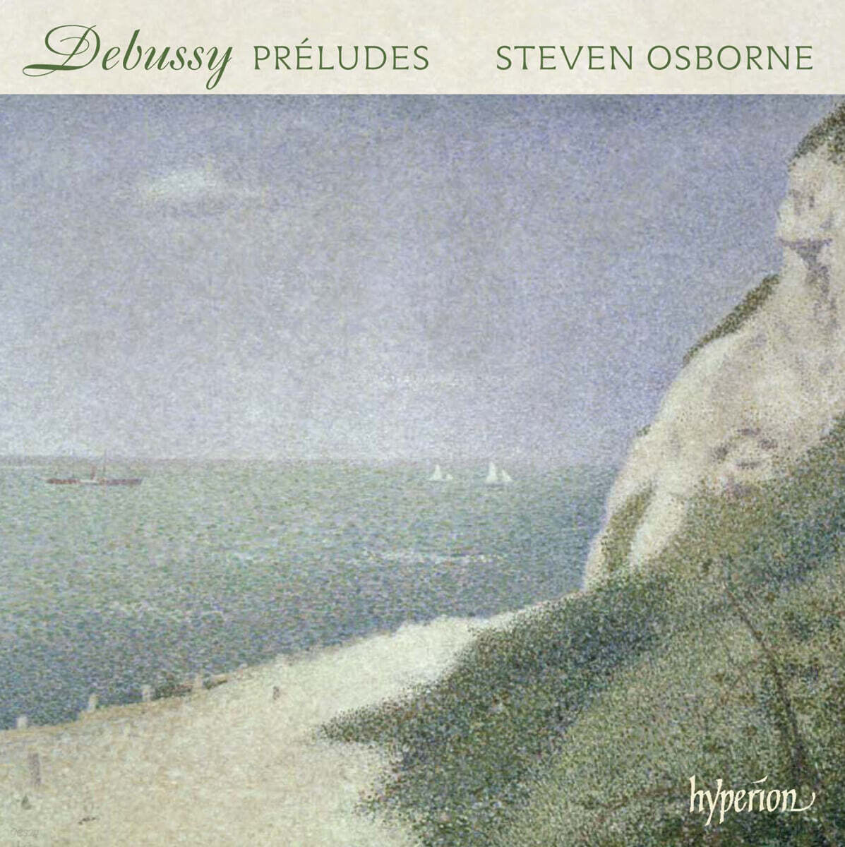 Steven Osborne 드뷔시: 전주곡집 제1권, 제2권 (Debussy: Prelues Book 1, Book 2)
