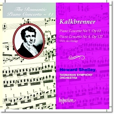  ǾƳ ְ 41 - Įũ극 (The Romantic Piano Concerto 41 - Kalkbrenner) Howard Shelley