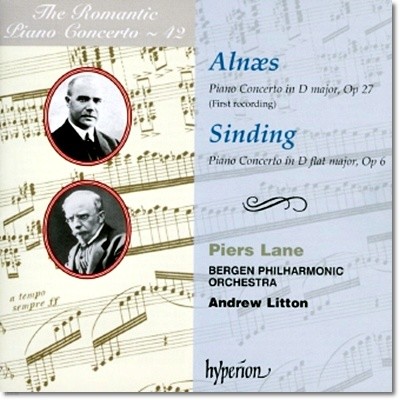  ǾƳ ְ 42 - ˳ / ŵ (The Romantic Piano Concerto 42 - Alnaes / Sinding) Piers Lane 