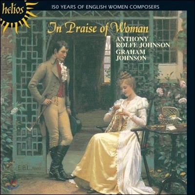 Anthony Rolfe Johnson   -   ۰ 150 (In Praise of Woman)