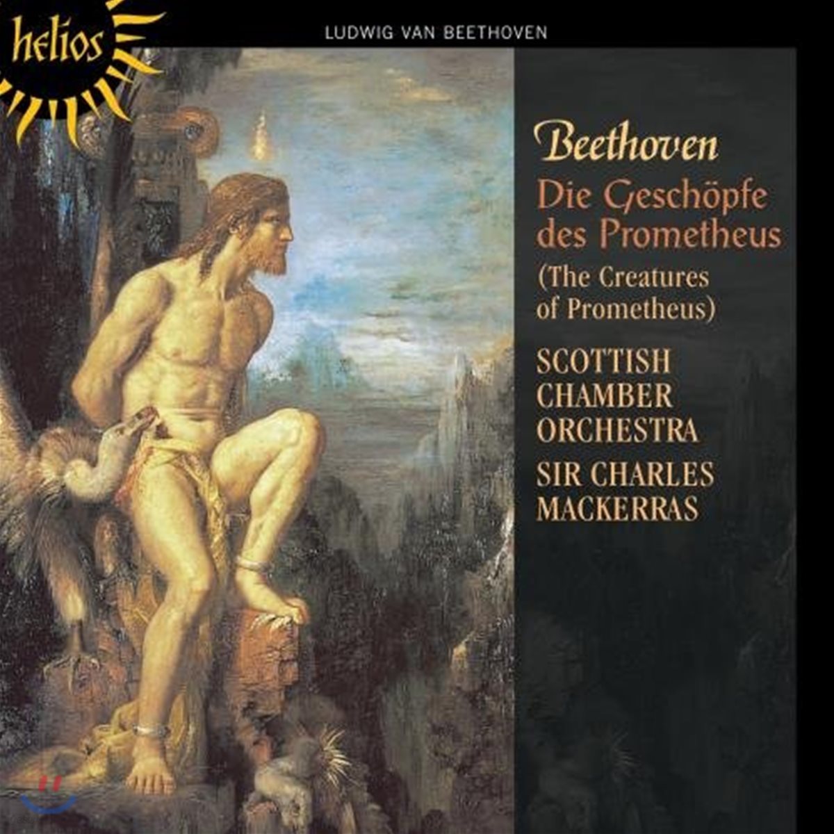 Charles Mackerras 베토벤: 프로메테우스의 창조물 (Beethoven: Die Geschopfe des Prometheus)