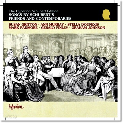 슈베르트의 친구들과 동시대의 음악인들 : 하이든 / 바이글 / 훔멜 / 로시니 / 슈만 / 리스트 (Songs By Schubert`s Friends And Contemporaries : Haydn / Weigl / Hummel / Rossini / Schumann / Liszt)