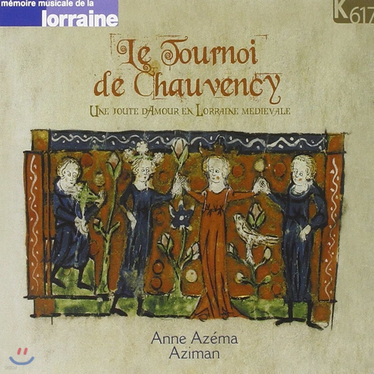 Aziman 기사들의 결투대회 (Le Tournoide Chauvency)