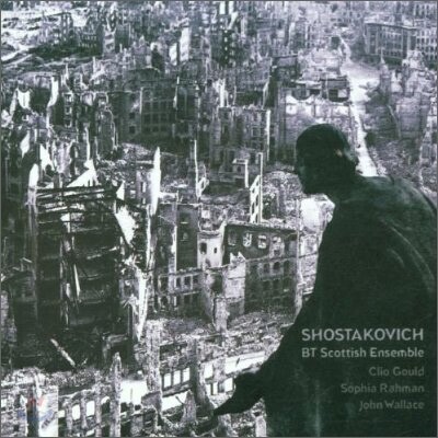 Sophia Rahman 쇼스타코비치: 실내 교향곡, 피아노 협주곡 (Shostakovich : Chamber Symphony, Piano Concerto)